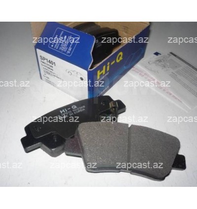 Hyundai elantra 2010-2015 nakladka arxa 58302A7B30 , 583023XA30 